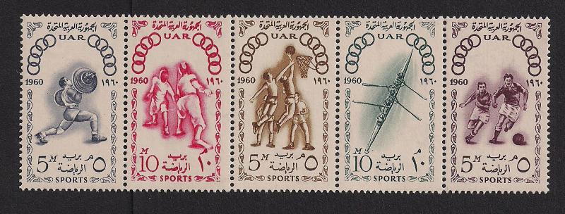 EGYPT SC# 509a FINE MNH 1960