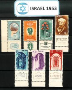 ISRAEL STAMPS 1953 COMPLETE YEAR MNH