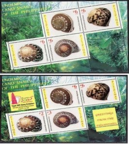 Philippines #2969-70 SNAILS Souv Sheet - Nice Mint **NH**