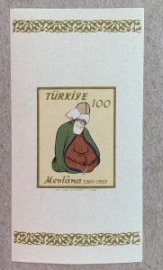 Turkey 1957 Jalal-udin Mevlana poet MS, MNH. Scott 1263, CV $1.75  Isfila BL 8
