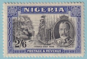 NIGERIA 46 MINT HINGED OG* NO FAULTS VERY FINE! MNP