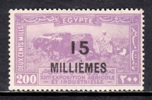 Egypt - Scott #117 - MH - SCV $2.50