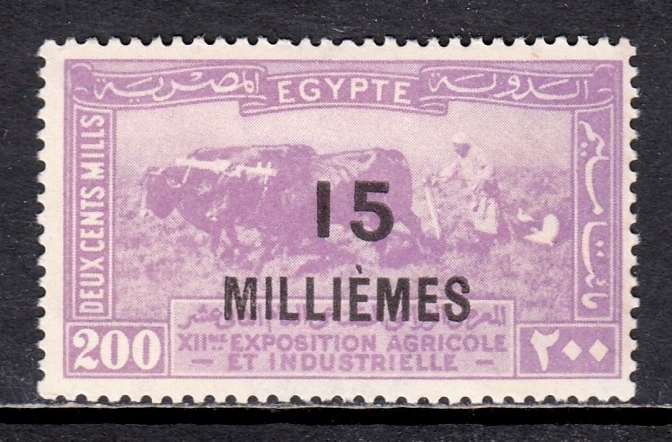 Egypt - Scott #117 - MH - SCV $2.50