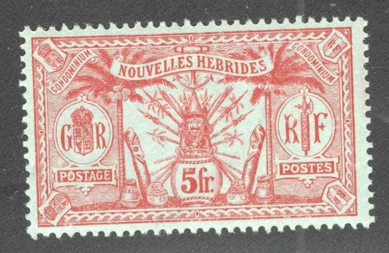 NEW HEBRIDES (French)  #32 Unused,  VF   CV $32.50  ..... 4300016