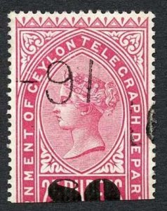 Ceylon Telegraph SGT118 80c on 25r Carmine only 4000 printed Cat 16 pounds