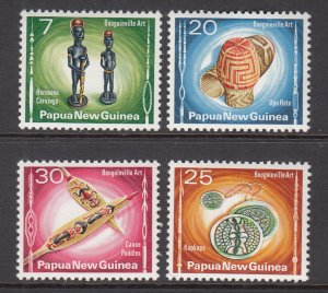 Papua New Guinea 429-432 MNH VF