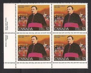 CANADA SC# 998 VF MNH 1983