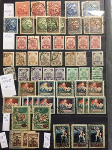 Latvia Lithuania Estonia Large 1918/90s M&U Collection(Apx 1200+)GM1004