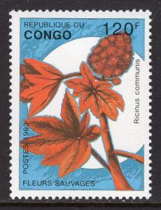 Congo People's Republic 1018 Flower MNH VF