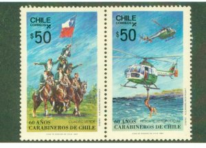 CHILE 749a MNH BIN $2.00