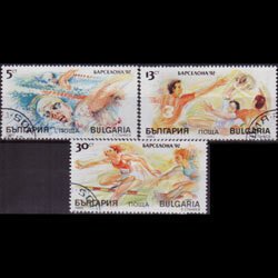 BULGARIA 1990 - Scott# 3546-8 Olympics 3-30s CTO