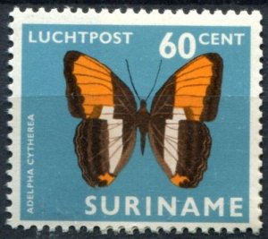 Suriname Sc#C51 MNH, 60c multi, Local Moths and Butterflies (1972)