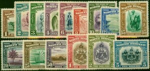 North Borneo 1939 Set of 15 SG303-317 Fine MNH