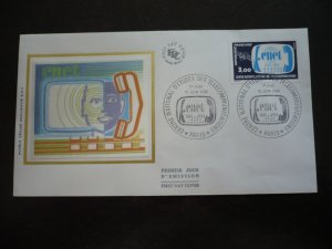 Stamps - France - Scott# 1934 - First Day Cover