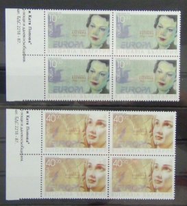 Bulgaria 1996 Europa Famous Women in blocks x 4 MNH