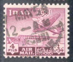 Iraq ~ #C2 ~ Basra Airport ~ Used