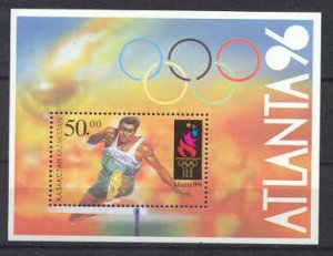 Kazakhstan 149 MNH s/s Olympic-96 SCV3.25