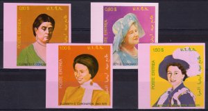 Eritrea 1978 Elizabeth II Coronation 1953-1978 Set (4) IMPERFORATED MNH