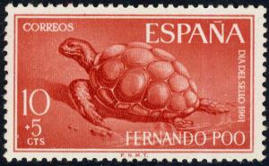 FERNANDO PO - 1961 - Mi.199 10+5c Giant Tortoise - (Testudo gigantea) - Mint*