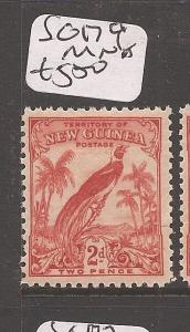 New Guinea Bird SG 179 MNH (8dbt)