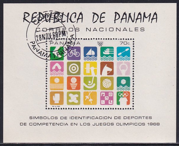 Panama 1968 Sc 495i Mexico Summer Olympics Sport Event Symbols Stamp SS CTO NH