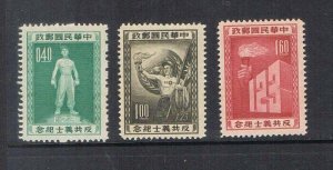 Taiwan 1955 Liberty Day Sc 1102-1104 set of 3 MNH