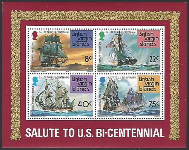 British Virgin Islands #312a MNH Souvenir Sheet