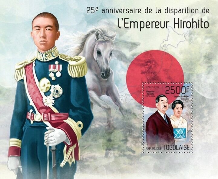 2014 TOGO MNH. EMPEROR HIROHITO. Y&T Code: 820  |  Michel Code: 5766 / Bl.974