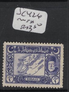 Turkey SC 426 MNH (4fic)