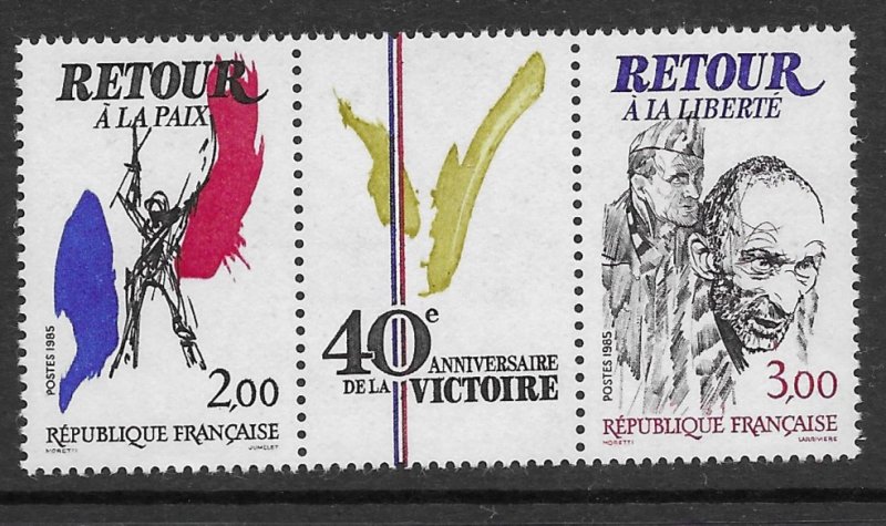 France 1976-77a  1985 pair with label  VF NH