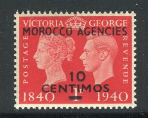 BRITISH MOROCCO AGENCIES; 1940 GVI Stamp Anniversary issue Mint hinged 10c.