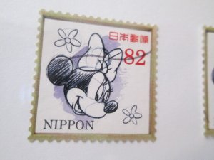 Japan #4080f   used 2023 SCV = $0.80