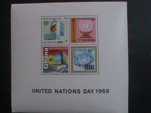 GHANA STAMP:1967-SC#314A  UNITED NATION DAY IMPERF: MNH - S/S SHEET