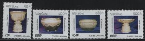 LAOS, 1217-1220, MNH, 1995, ANTIQUE CONTAINERS