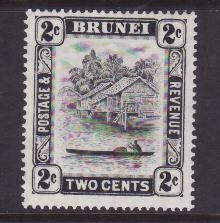 Brunei-Sc#63- id9-unused og NH 2c River Scene-Canoes-1951-any rainbow coloring