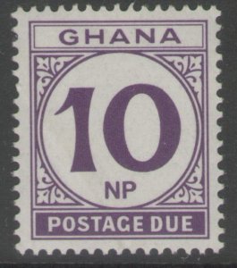 GHANA SGD31 1970 10np REDDISH-VIOLET MNH