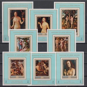 Manama, Mi cat. 655-662 C. Adam & Eve Paintings as Deluxe s/sheets.