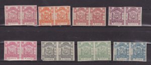 NORTH BORNEO 35/43 imperf pairs FULL OG NH missing #41  A2m112