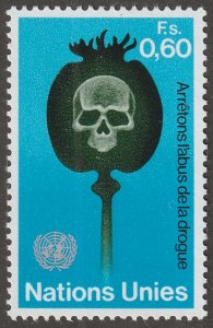 United Nations-Geneva, stamp, Scott#32, mint, never, hinged, 0.60, emblem, UN