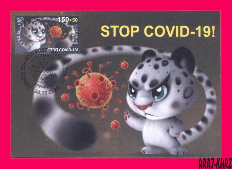 KYRGYZSTAN 2020 Medicine Health Snow Leopard vs COVID-19 Pandemic Maxicard Card