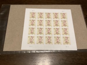 Scott#5901 Flowers Sheet of 20 Stamps - MNH-2024-US-NIP