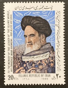 Iran 1989 #2376, Khomeini, MNH.