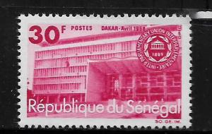 SENEGAL, 299, MINT HINGED, PARLIAMENT DAKAR