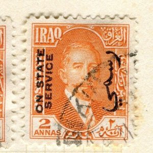 IRAQ; 1931 early Faisal STATE SERVICE issue used Shade of 2a. value