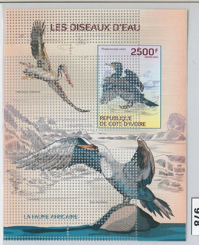 978 -   IVORY COAST Cote D'Ivoire  - ERROR - MISPERF stamp sheet 2014 Birds