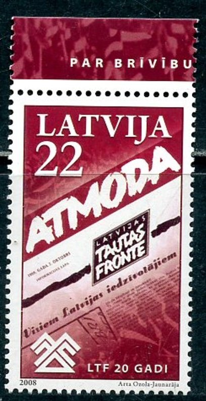 2008 Latvia 742 20 years of the Popular Front of Latvia
