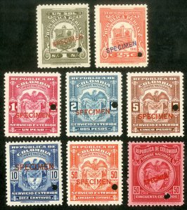 Colombia Stamps MNH XF Lot of 8 Specimens 1930s