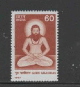 INDIA #1168 1987 GURU GHASIDAS MINT VF NH O.G