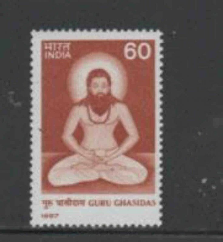 INDIA #1168 1987 GURU GHASIDAS MINT VF NH O.G