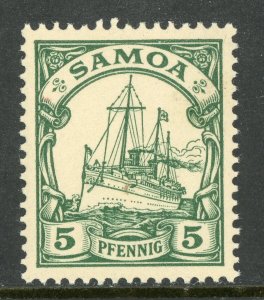 Germany 1900 Samoa 5pf Green Yacht Unwmk Scott #58 MNH F365